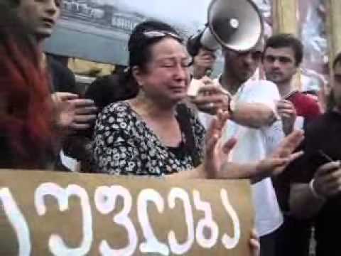 26 მაისს ნაცემი ქალბატონი