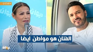 جميلة الشيحي: نتفهم القرار اللي خذاه كريم الغربي !!