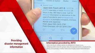 Building a more resilient country: Providing Inbound Tourists with Disaster Management Information