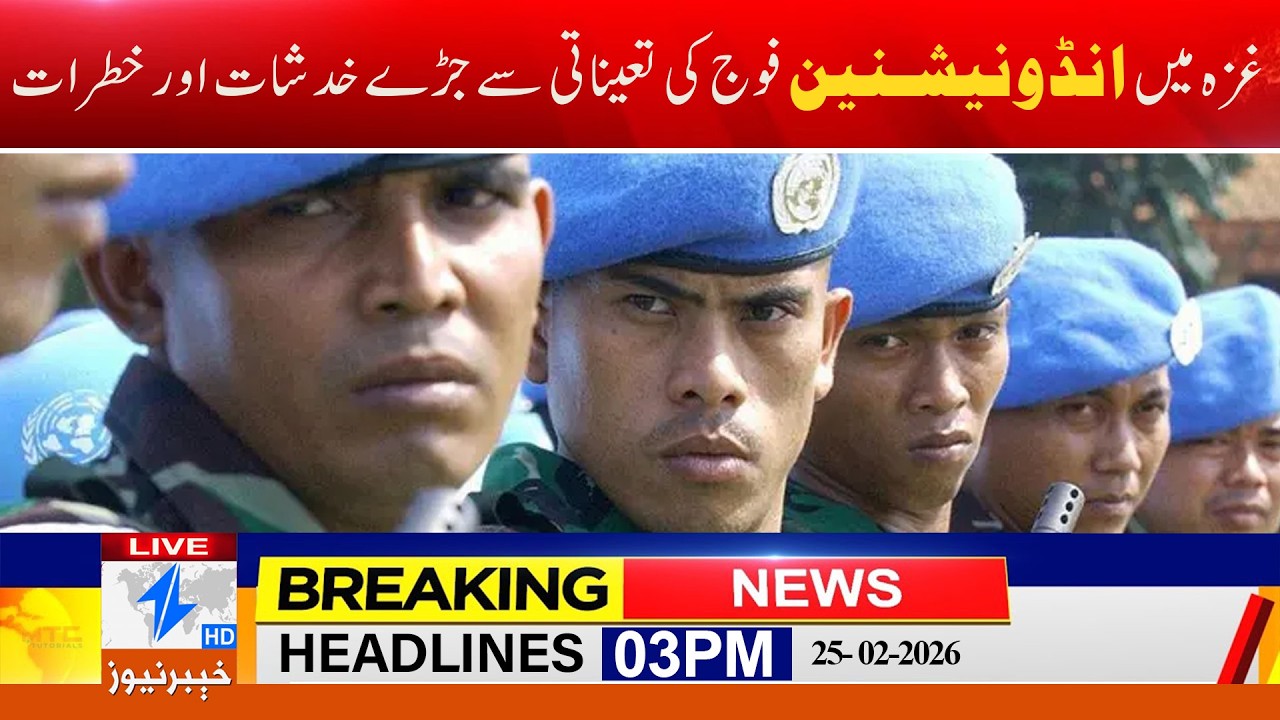 Concerns and dangers associated with the deployment of the Indonesian army