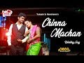 Yukesh vs harshana wedding song  chinna machan song artking media 9791262627