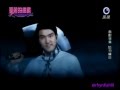 Siwon super junior funny scene  skipbeat cut