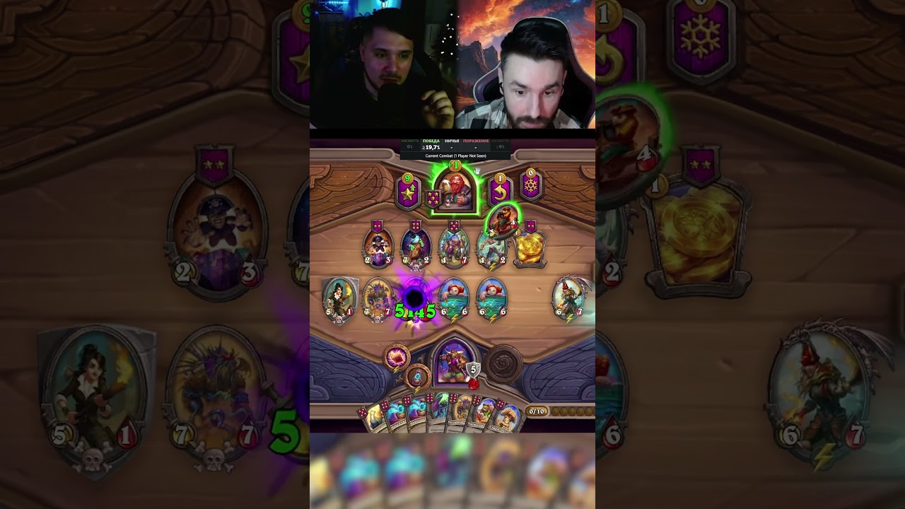 НАКОВАЛЬНЯ – ТОП БИЛД ДЛЯ ПОЛЕЙ СРАЖЕНИЙ Hearthstone | Hearthstone 