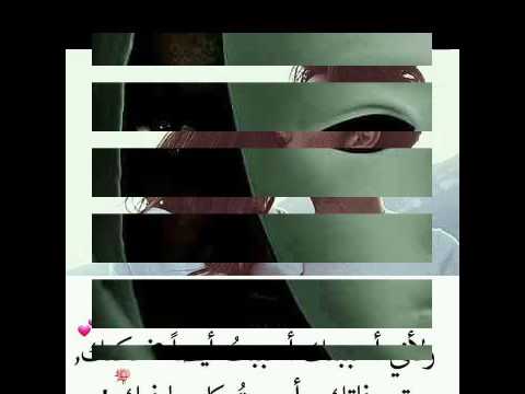 بعدك عنى نسيانك صعب اكيد مالوش غير حل وحيد ابدأ من تاني حياتي واصادف حب جديد 