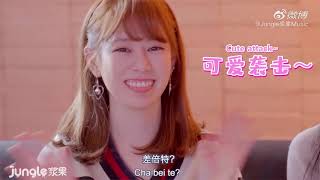 [ENG SUB] Cherry Bullet Memory Game Challenge