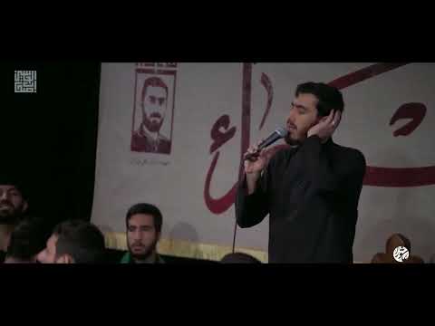 مهدی رسولی شور و نوا اشهد آن علی ولی الله Mahdi Rasuli