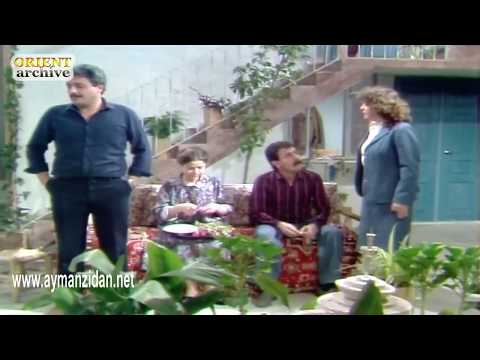 مسلسل حصاد السنين انتظار السيد احمد ايمن زيدان سامية جزائري سلوم حداد