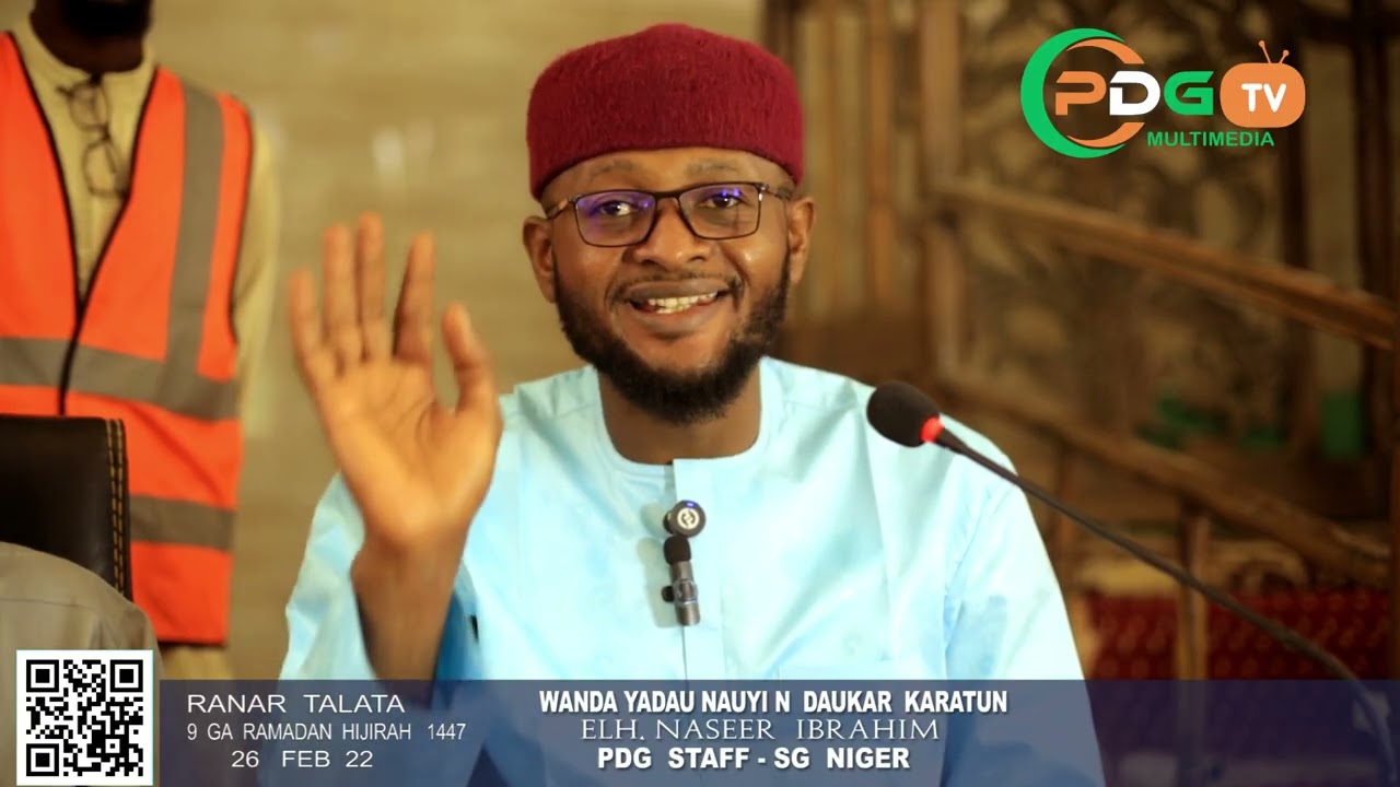 TARA  9  GA RAMADAN  TAFSEER ALKUR'ANI MAI GIRMA DR. SHEIKH UMAR TIJJANI HASSAN KANO NIGERIA 🇳🇬 