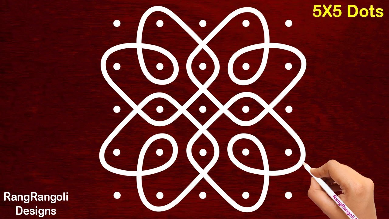 Line Rangoli 5x5 Latest daily rangoli design 5X5 dots | easy rangoli designs | creative ...
