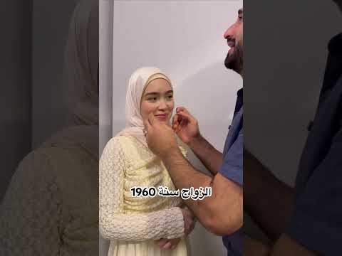 شو رايكن بالزواج قبل او هالايام عيسى وريما الشعب الصيني ماله حل فيديوهات مضحكة 
