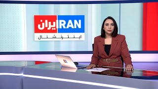 اخبار بامدادی | یکشنبه ۲۱ دی