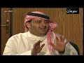 مسلسل سوالف حريم الحلقة 20 2004 مسلسل سوالف حريم الحلقة 20 2004