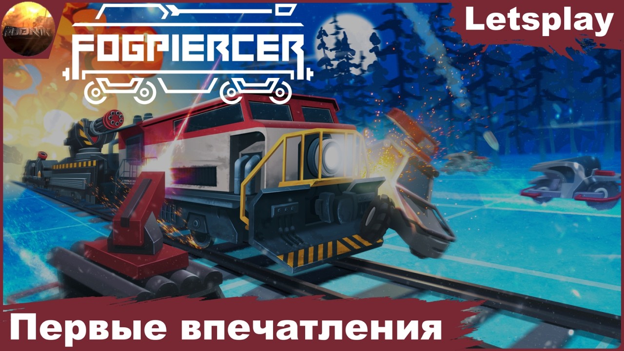 Fogpiercer - Первые впечатления от игры (Letsplay Demo)