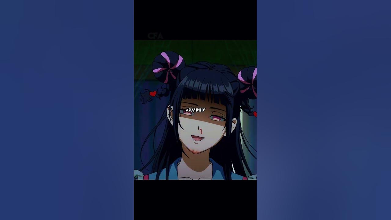 #аниме #буччигири? #anime - YouTube