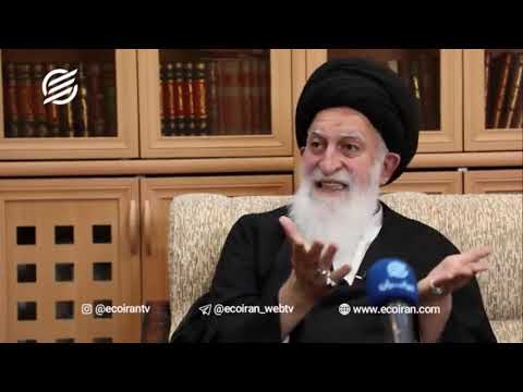 آیت آلله بروجردی آیا چیزی بنام اقتصاد اسلامی یا طب اسلامی داریم 