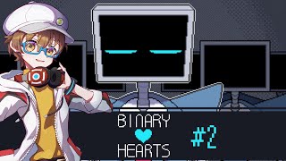 【BINARY HEARTS #2】心を持ったロボットと過ごす1年!エヌボットシイナとの感動ストーリー【フリーゲーム実況プレイ】【VTuber】