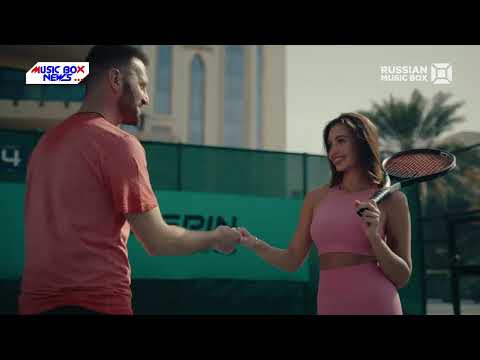 Выход нового трека и клипа бизнесмена, актера и блогера Роберта