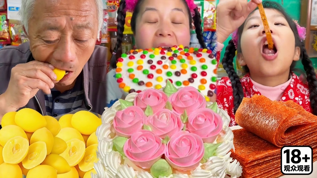 Món ăn vặt Trung Quốc gây sốt TikTok - Hương vị bị mẹ cấm đoán hồi nhỏ