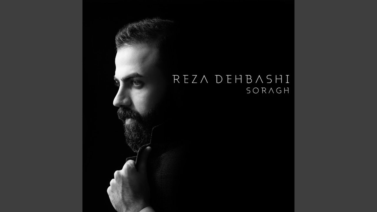 Watch Soragh on YouTube Watch Soragh on YouTube
