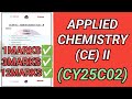 Applied Chemistry (CE)-II (CY25C02) | Applied Chemistry 2 | CY25C02 | Chemistry|R2025 #cy25c02#r2025