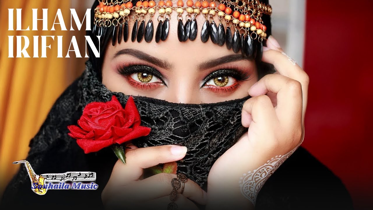 Mercedes Tachamracht | Ilham Irifian (Official Audio)