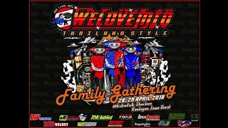 Download Lagu Family Gathering WELOVEMIO 28-29 April at Waduk Darma Kuningan MP3