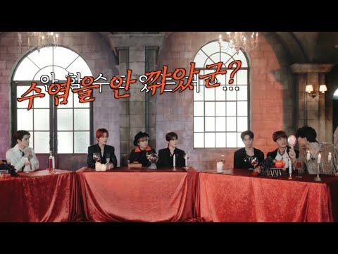 [NCT/태일] 의식의 흐름이 넘쳐나요