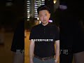 分开三年了,明明两个人很相爱,却依旧选择了错过。。。#情感