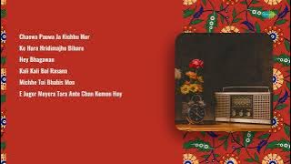 Melodies of Devotion:  Chaowa Paowa Ja | Ke Hara Hridimajhe |Michhe Tui Bhabis | E Juger Meyera Tara
