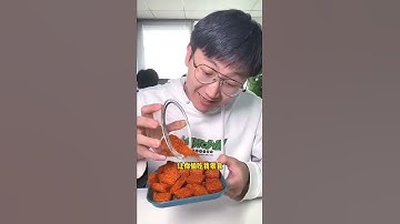Thumbnail of 香辣有嚼劲的大刀肉，一咬就爆汁#冬季暖胃美食#大刀肉#怀旧零食
