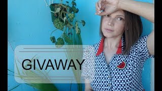 Я вернулась | Givaway | КОНКУРС