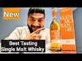 New glenmorangie 10 single malt review  one of the best tasting whisky  the whiskeypedia