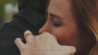 Poyraz Karayel 💔 Ayşegül