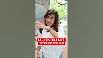 SSC PROTEST LIVE #sscprotest #sscprotestlive #testbook