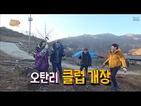 [HOT] 사남일녀 - 트로트 부르는 김민종, 모든 걸 내려놓은 김우빈 막춤 작렬! 20140328