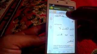 iQuran Pro For Android, best islamic quran APK screenshot 3