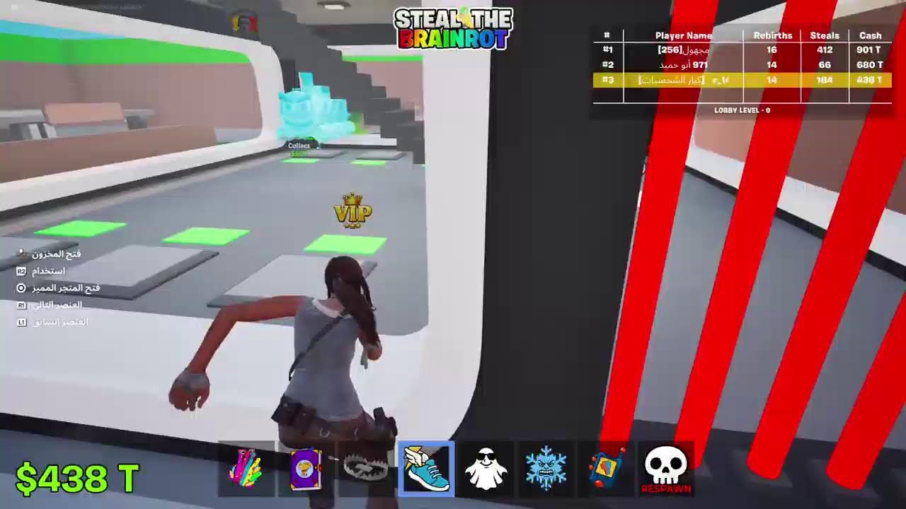 ماب السرق فورتنايت مين يسوي تريدددد