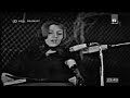 فيروز ترانيم الجمعة العظيمة كنيسة مار الياس انطلياس سنة 1966 