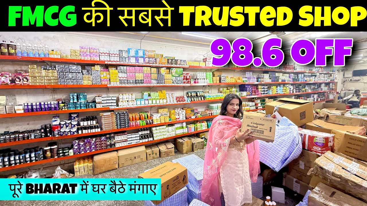 98% Discount🔥😍 | Branded Cosmetic Wholesale Market | Cheapest FMCG Products Wholesale Market