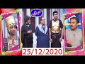 Khabarzar with Aftab Iqbal Latest Episode 89 | 25th December 2020