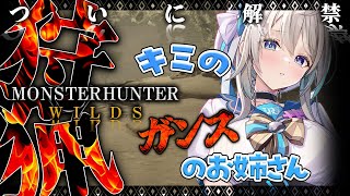 本阿弥あずさ(ほんあみあずさ)の配信のサムネイル画像