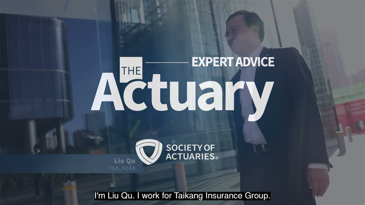 终身学习和专业坚持- The Actuary Magazine