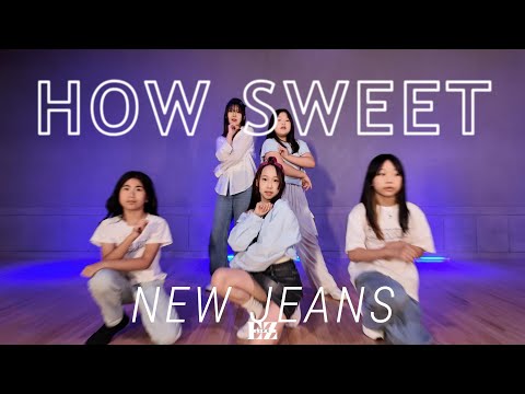 <strong>EZLIFE</strong> DANCE 검단 HOW SWEET_NEWJEANS_댄스안무
