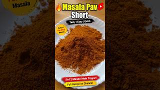 Masala Pav Recipe | Mumbai Style Masala Pav | Street Style Masala Pav #shorts