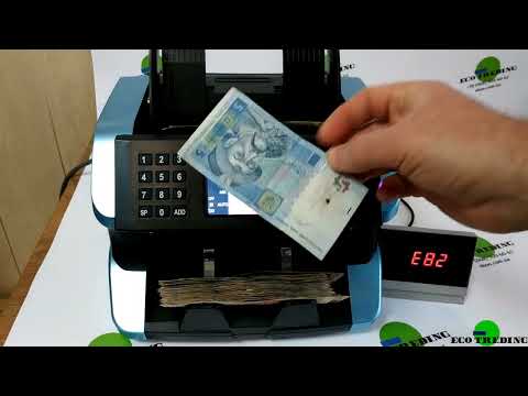 Счётчик денег HARD