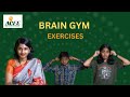 Brain Gym Exercises | ACFE Abacus Centre | Abacus |