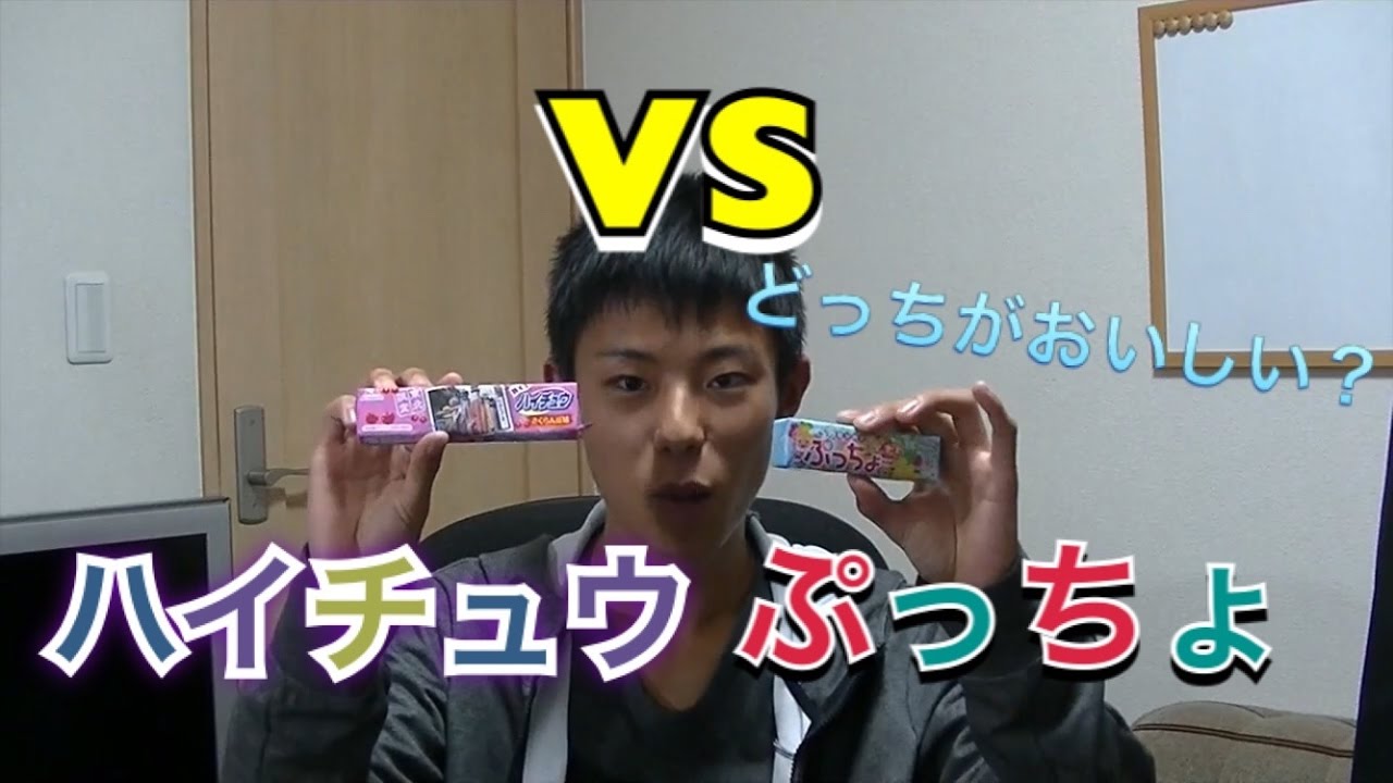 Youtube カード Iマーク のやり方 Youtuberさんオススメ Youtube