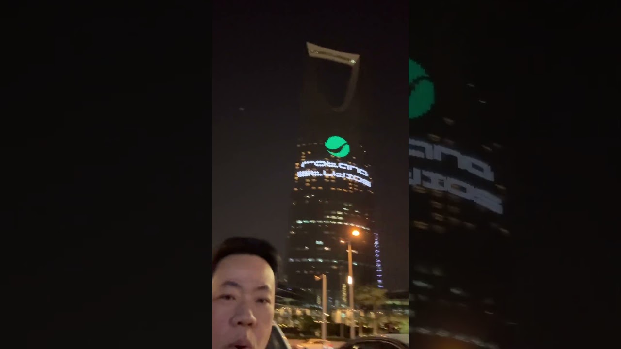 Kingdom Tower Riyadh Saudi Arabia 👍❤️ 