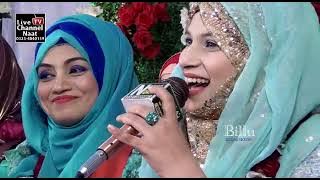 Umme ammara qadriya noshahi qadri sound