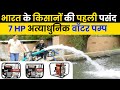 Video Image